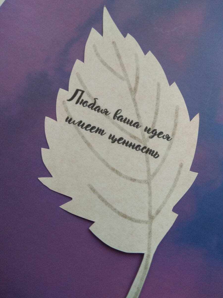 Фото из личного архива автора