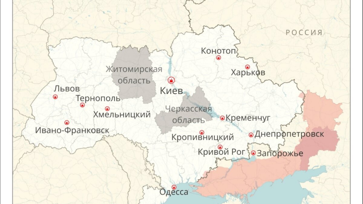 Ракетный удар России