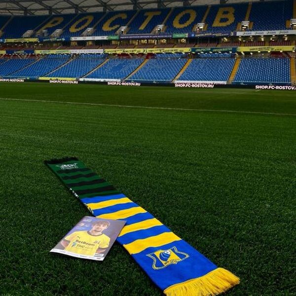 Источник фото: vk.com/fcrostov