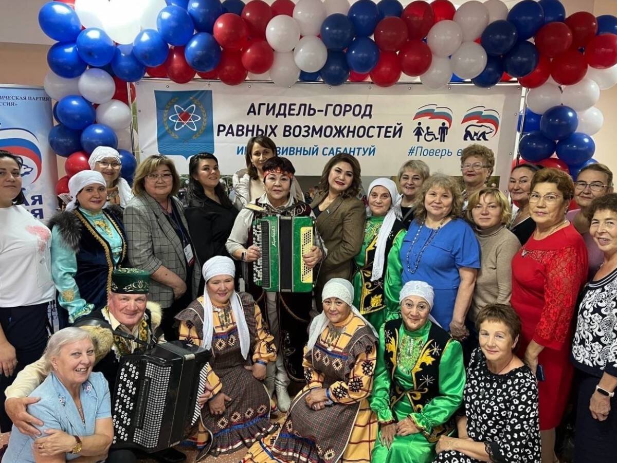 Фото с сайта партии "Единая Россия"