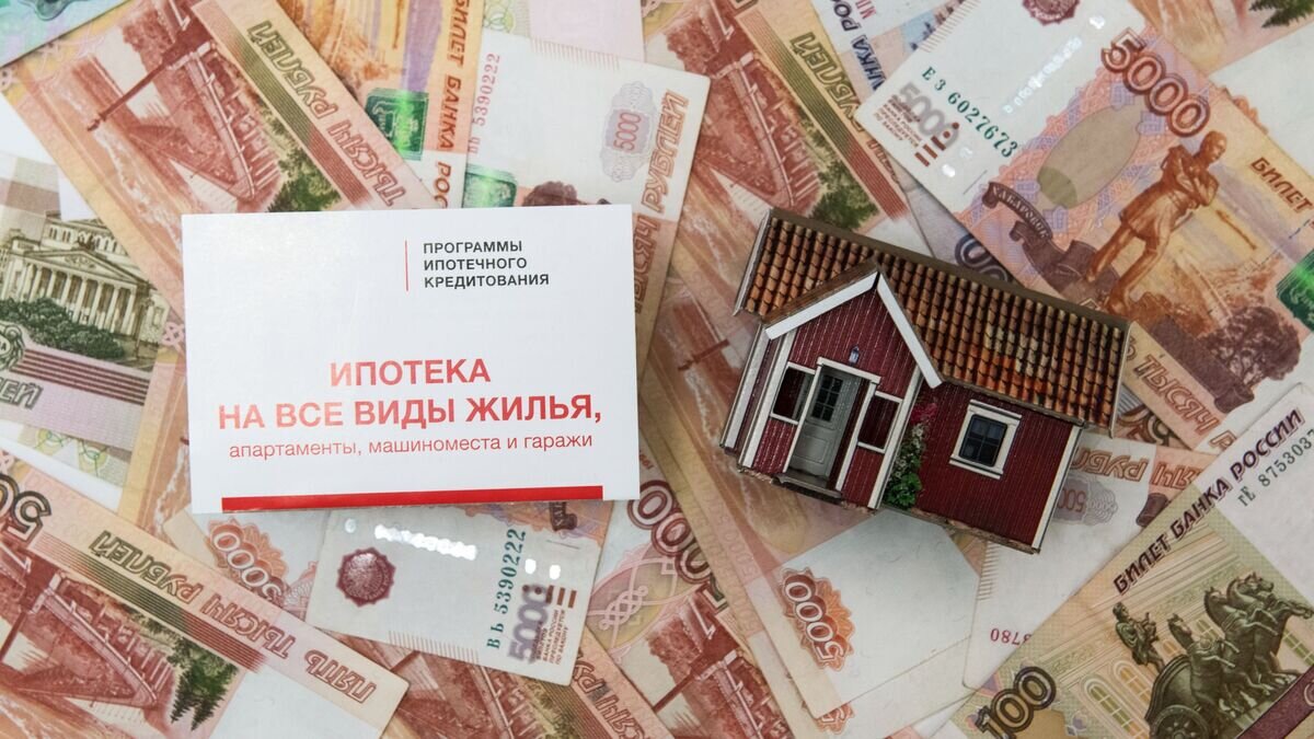    Денежные купюры© РИА Новости / Нина Зотина