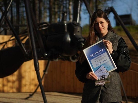     Фото: Telegram Алексей Романов