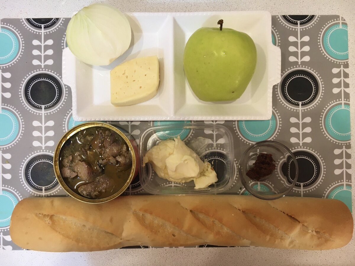 ингредиенты