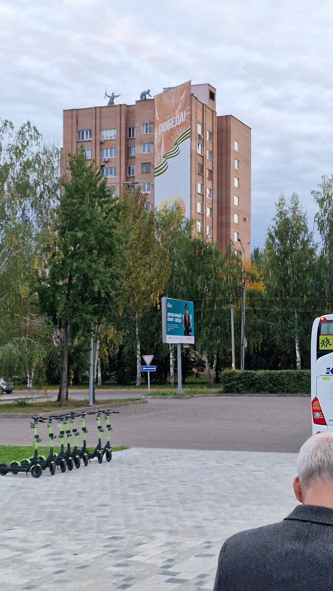 По таким дорожкам одно удовольствие ездить на самокате