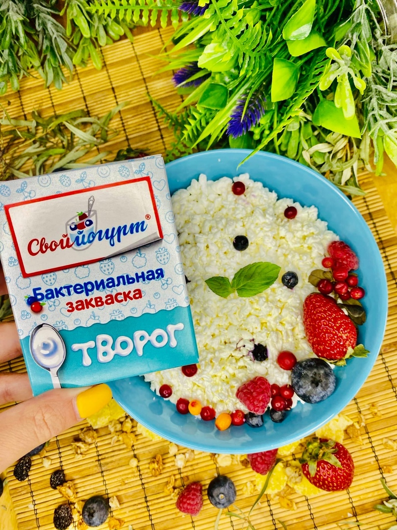 Настоящий творог на закваске - вкуснее не бывает!