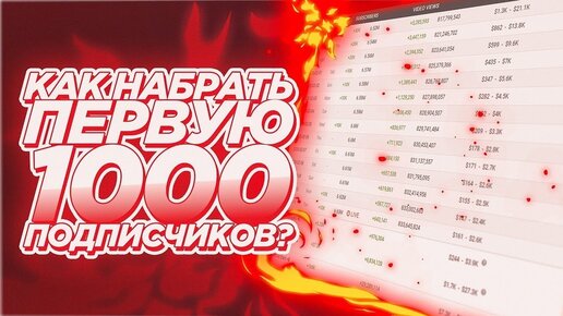 ВЫБЕРИТЕ СПОСОБ ОПЛАТЫ