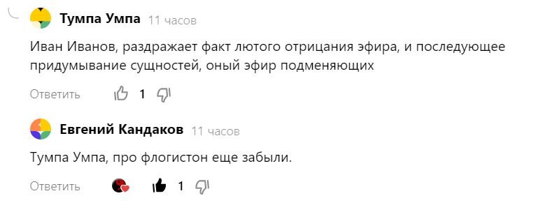 Фото и иллюстрации взяты из открытых источников и принадлежат их авторам 