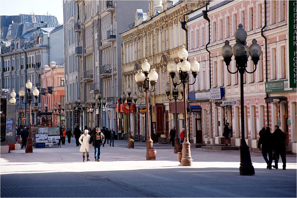 москва вечерний арбат