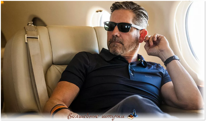 Картинка из интернета