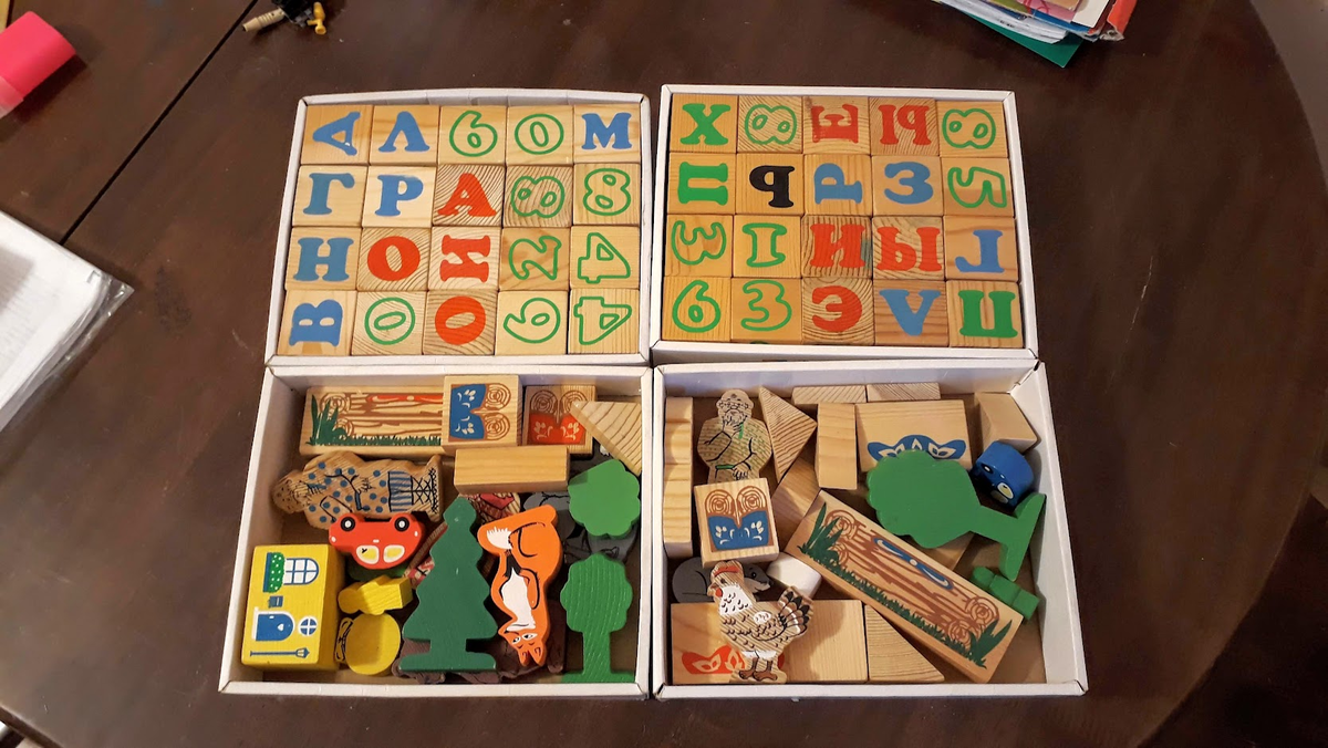 Собирала вещи, раздавала игрушки сына