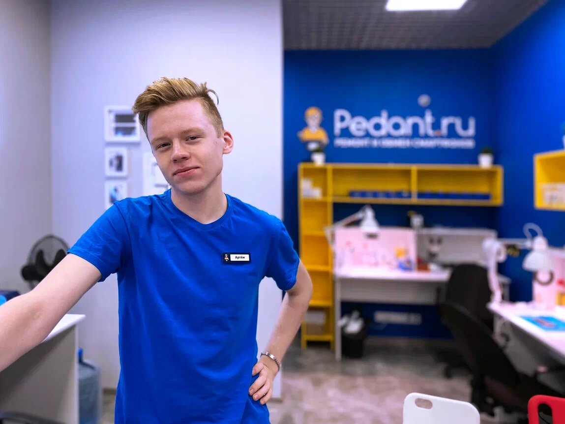 Телефон «Реалми» не включается: как решить проблему | Pedant.ru | Дзен