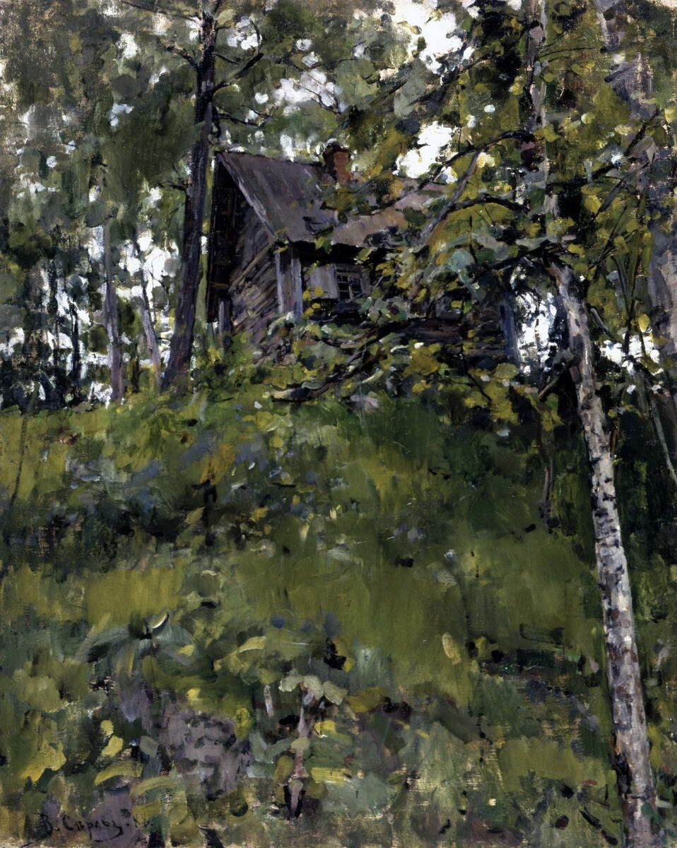 "Старая баня в Домотканове", В.А. Серов, 1888. Русский музей, Санкт-Петербург.
