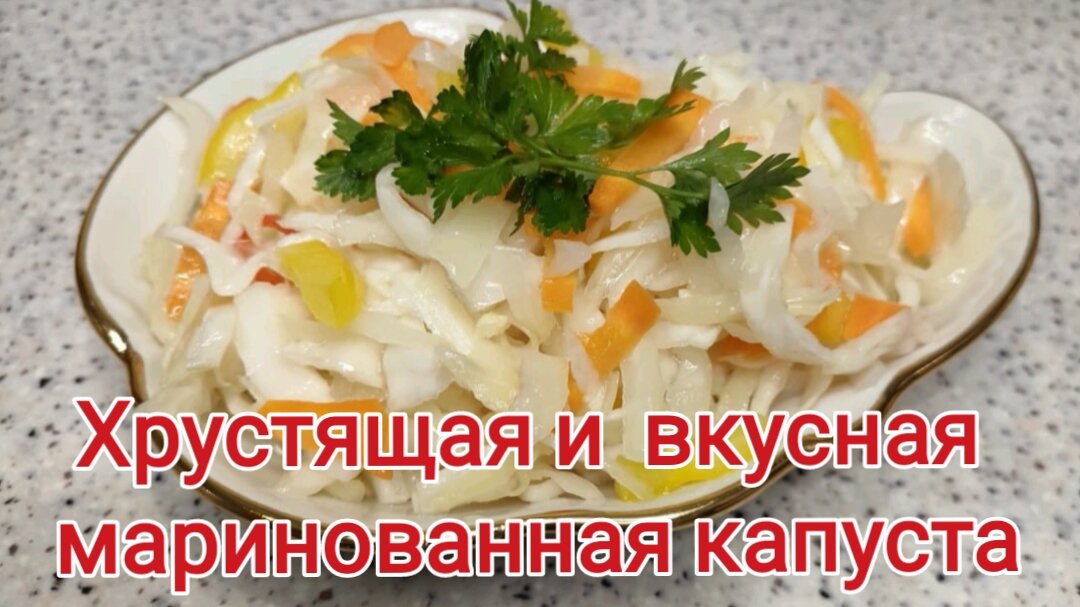 Фото личное