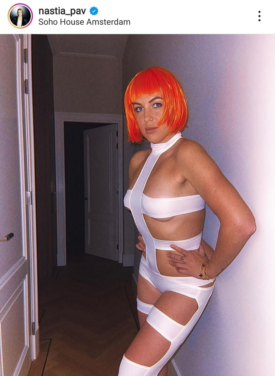     Теннисистка Анастасия Павлюченкова