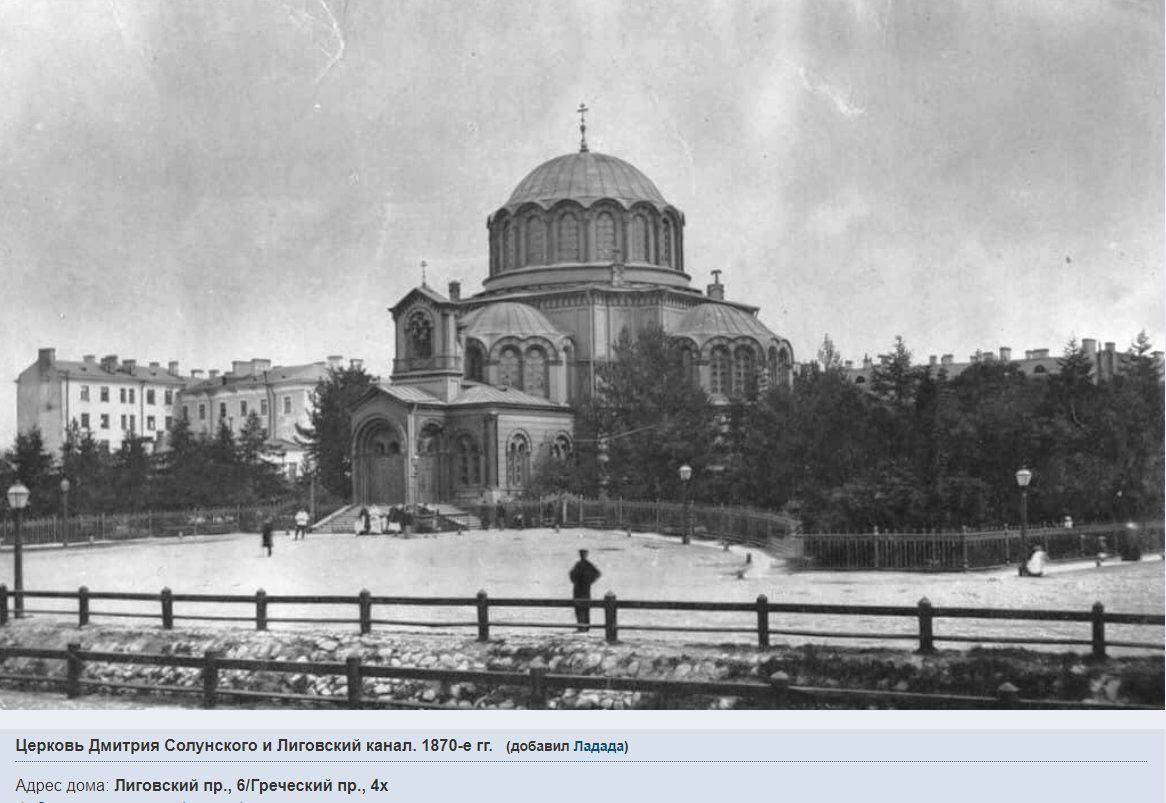 Фото с сайта https://www.citywalls.ru