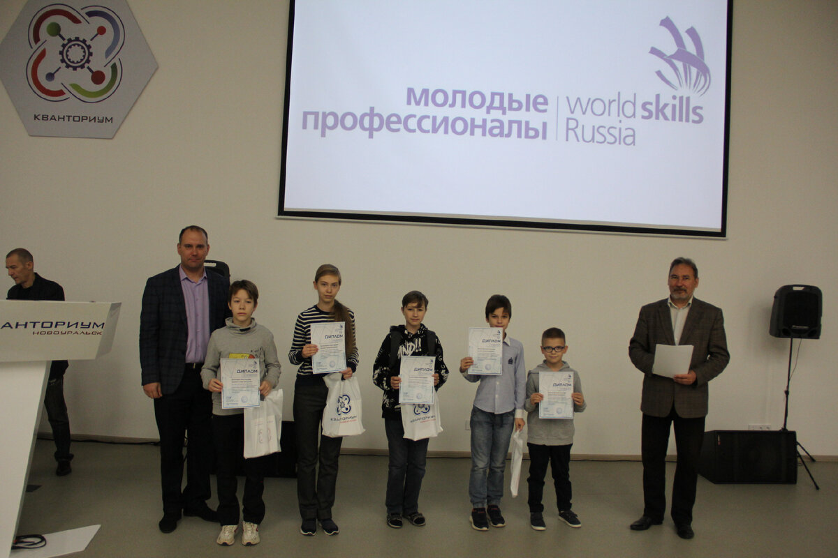 Итоги муниципального Чемпионата по методике WorldSkills 02.11.2022 | Станция  юных техников | Дзен