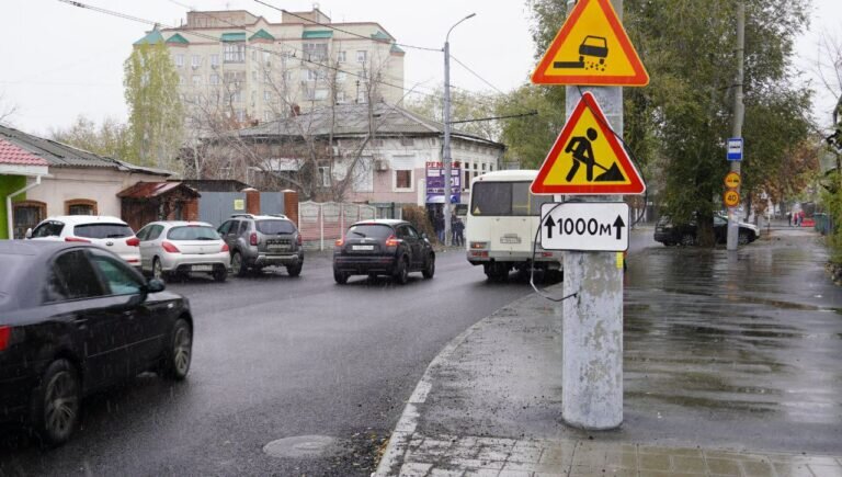    Окончание ремонта улицы Комсомольской в Оренбурге переносится по вине подрядчика на 1 декабря Марина Шарт