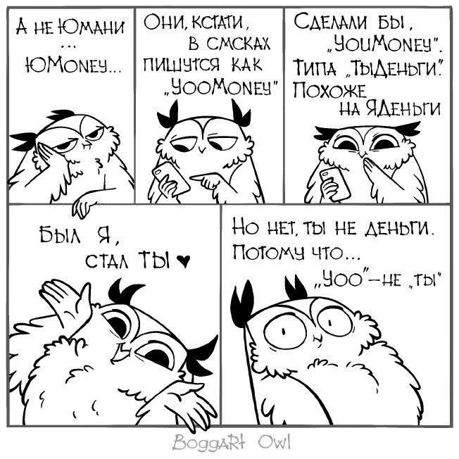 короче википедия кстати. чтотзначит слово кстати. кстати. что делаете кстати. короче википедия.