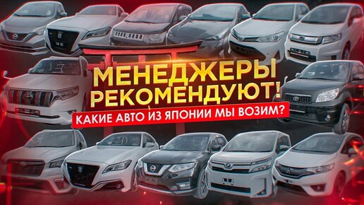 Корея трейд автомобили