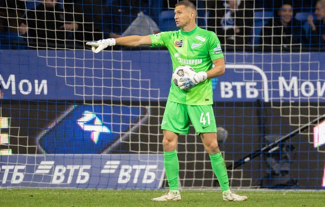 Кержаков вратарь Зенита