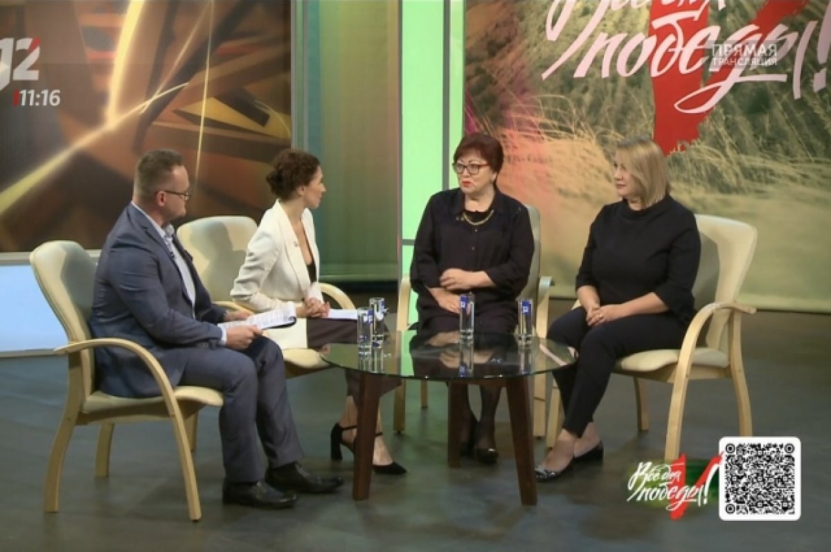 Открытие арены омск 2022. Омск эфире. Омск эфире. Иртыш. Омск эфире.