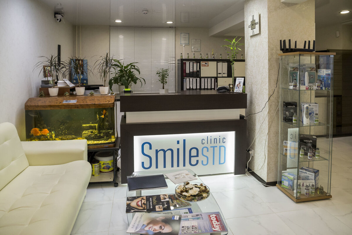 Зона ожидания в Smile STD