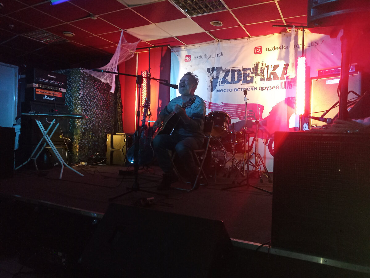 Валерий Григорьев (Стеклянное Небо)