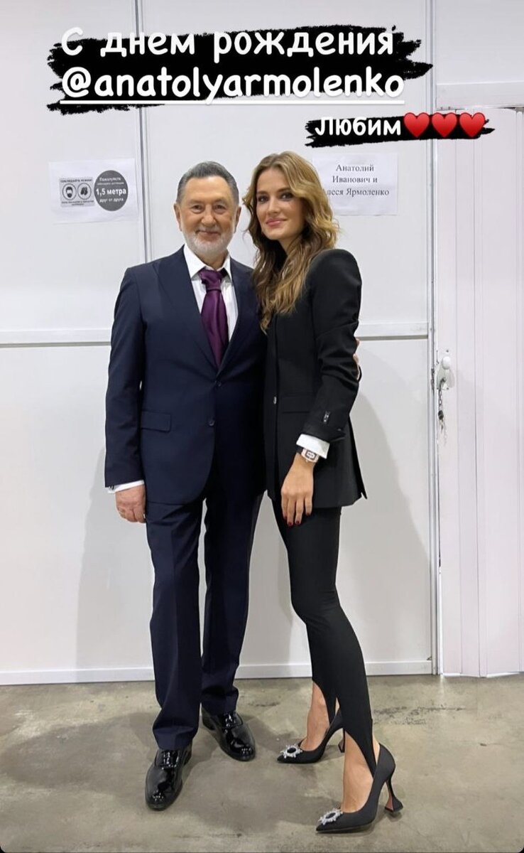     Добрые слова поздравлений от родственников случились не пятнадцатого, а второго ноября. Фото: соцсети.