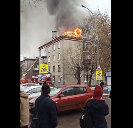    Пожар в Томске Цитата из видео администрации Томска