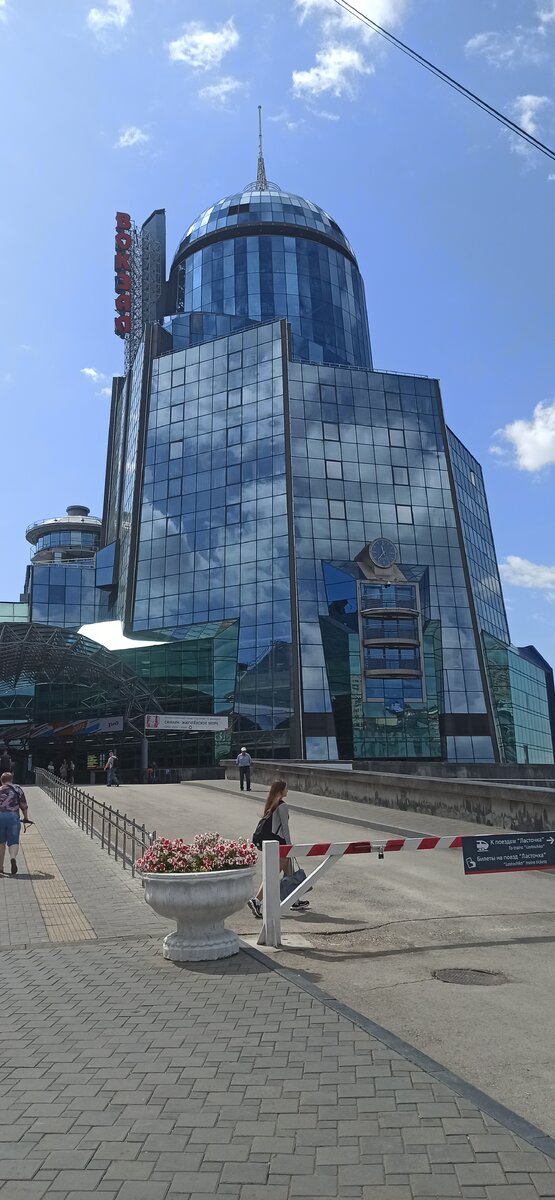 Вокзал Самары