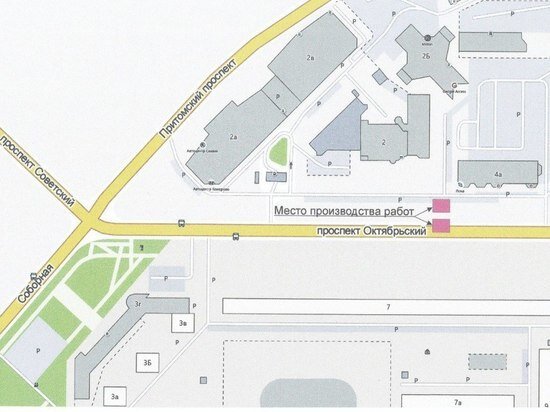     Фото: Администрация Кемерово
