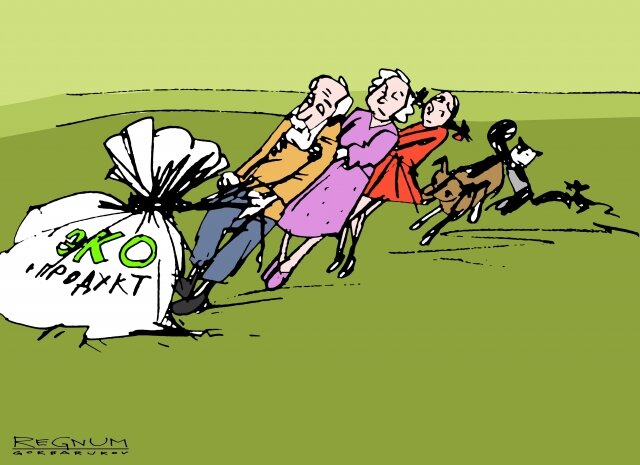    Экология Александр Горбаруков © ИА REGNUM