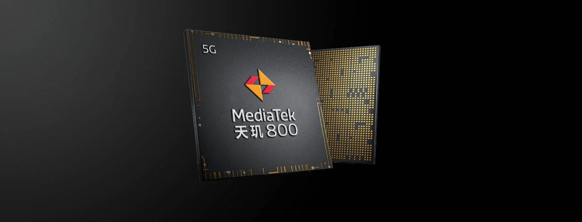 MediaTek выпустила три новых процессора | Xistore.by | Дзен
