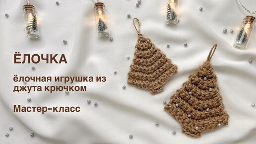 Hand-made с ИКЕА: 20 ярких идей для вашего дома