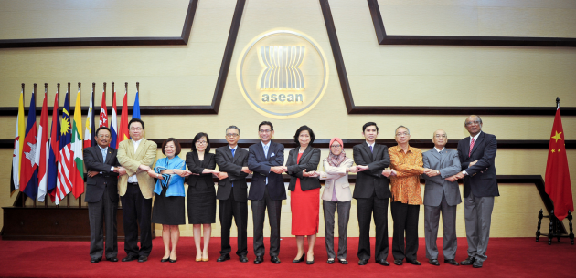    АСЕАН Asean.org