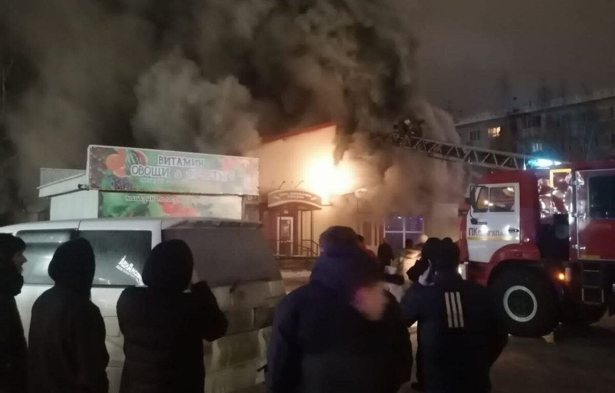 ГУ МЧС РФ по Ханты-Мансийскому автономному округу - Югре