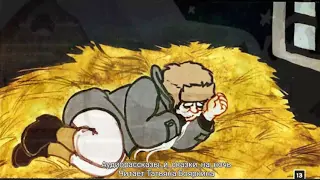 Потеря времени