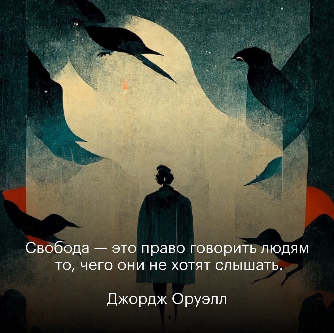 скрин с https://t.me/russ_orientalist