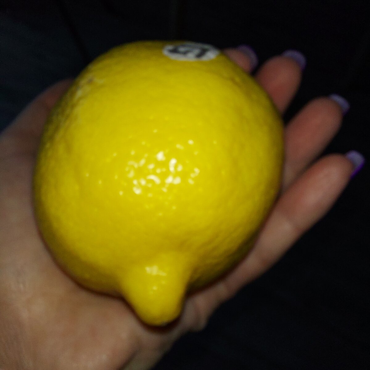 Лимон, который должен был меня вылечить, но не вылечил