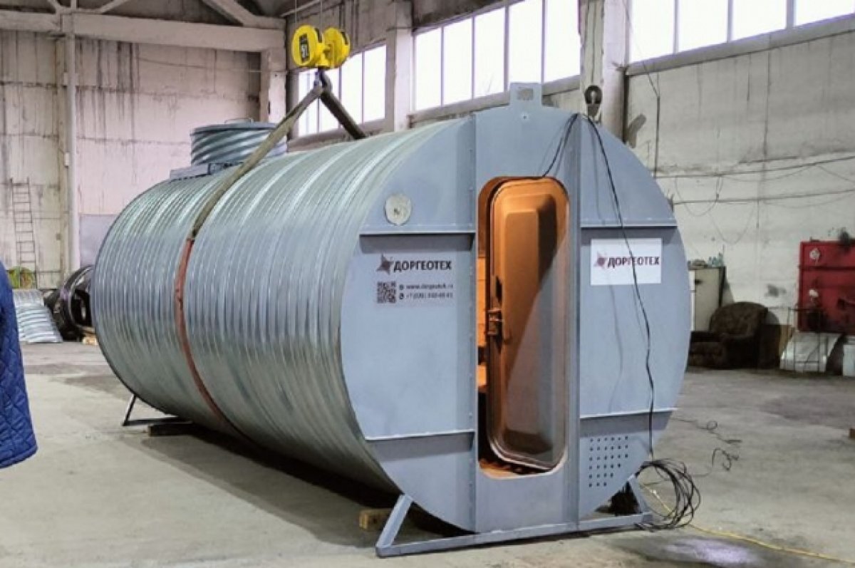 Мобильный бункер. Доргеотех. Девятилов алексей николаевич доргеотех. Доргеотех дзержинск. Мобильный бункер доргеотех.