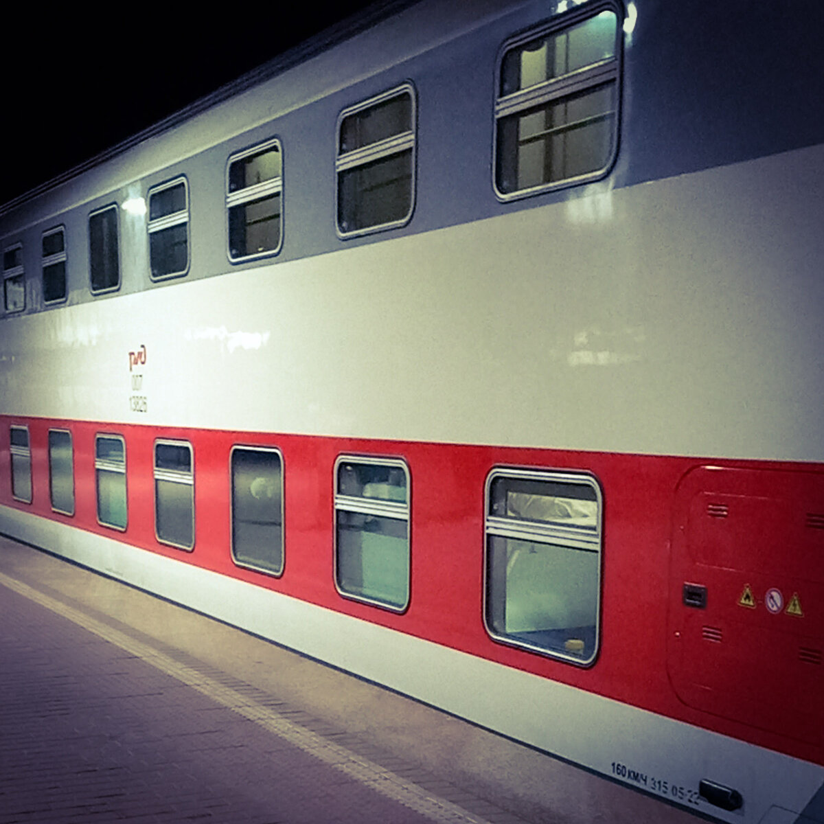 Поезд Москва-Сортавала.