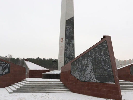     Стела. Фото: Администрация Кемерова