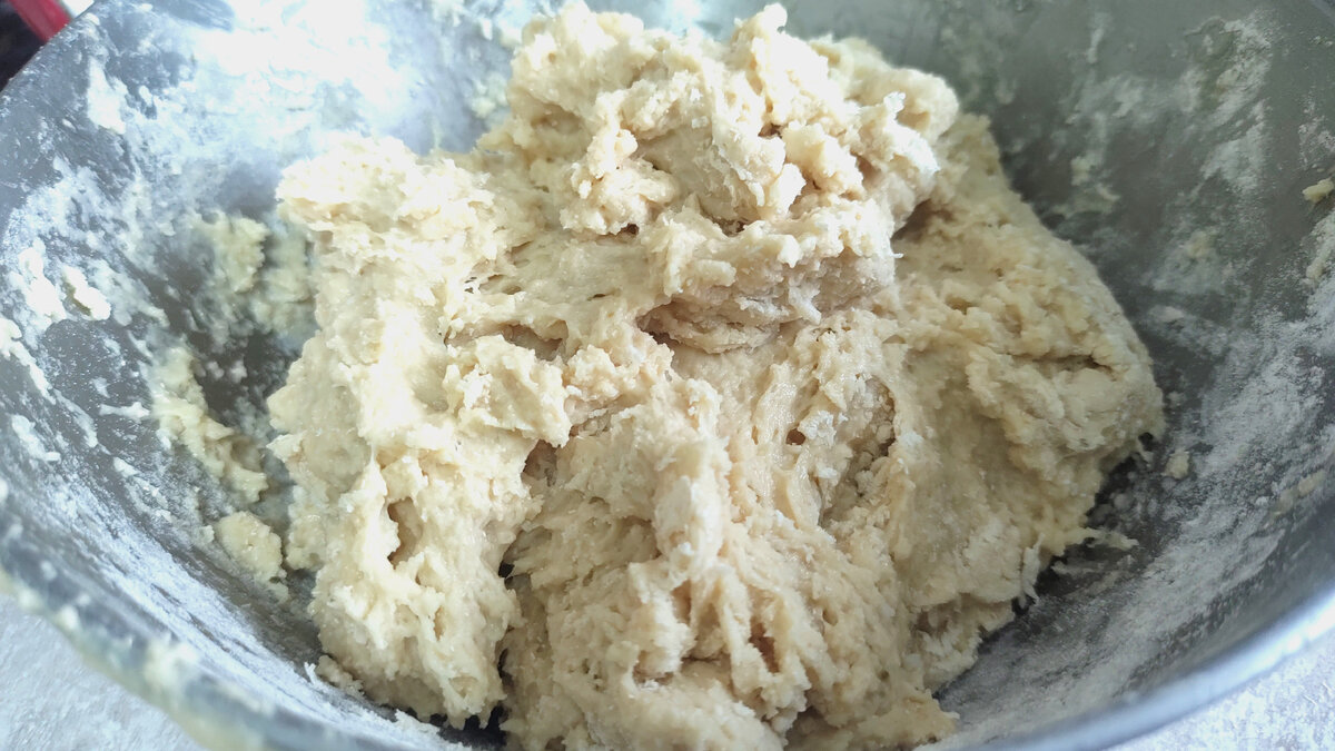 Мука с жидкостью