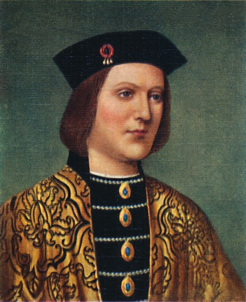 Эдуард IV