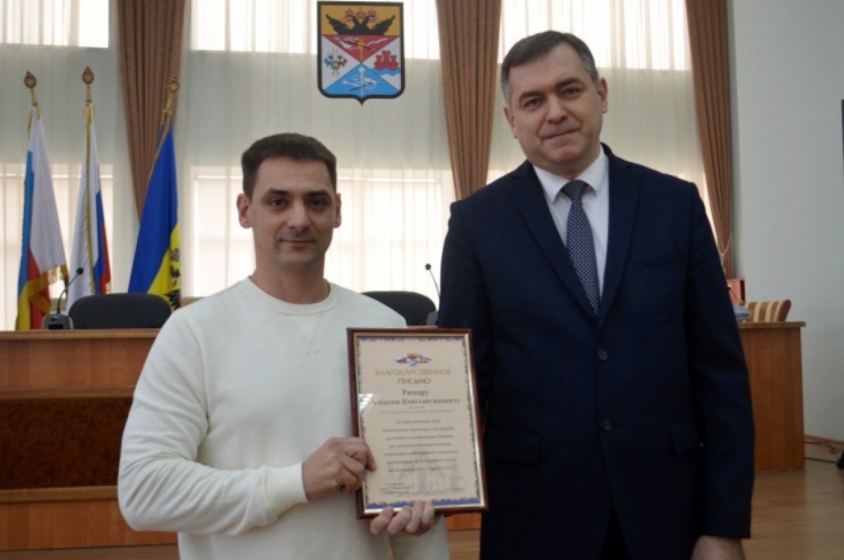    Водителя автобуса в Новочеркасске наградили за спасение пассажира