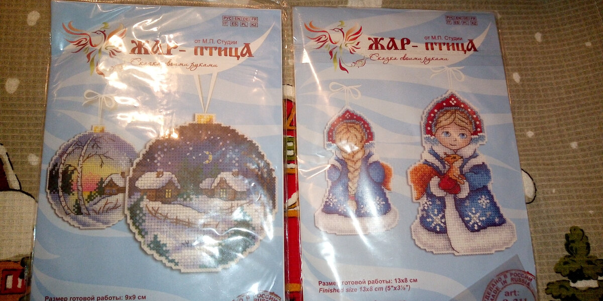 Тоже очень хочу их вышить, но не в скором времени.