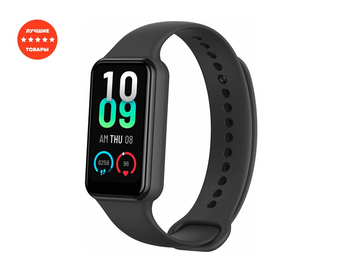 Фитнес-браслет Xiaomi Mi Band 3