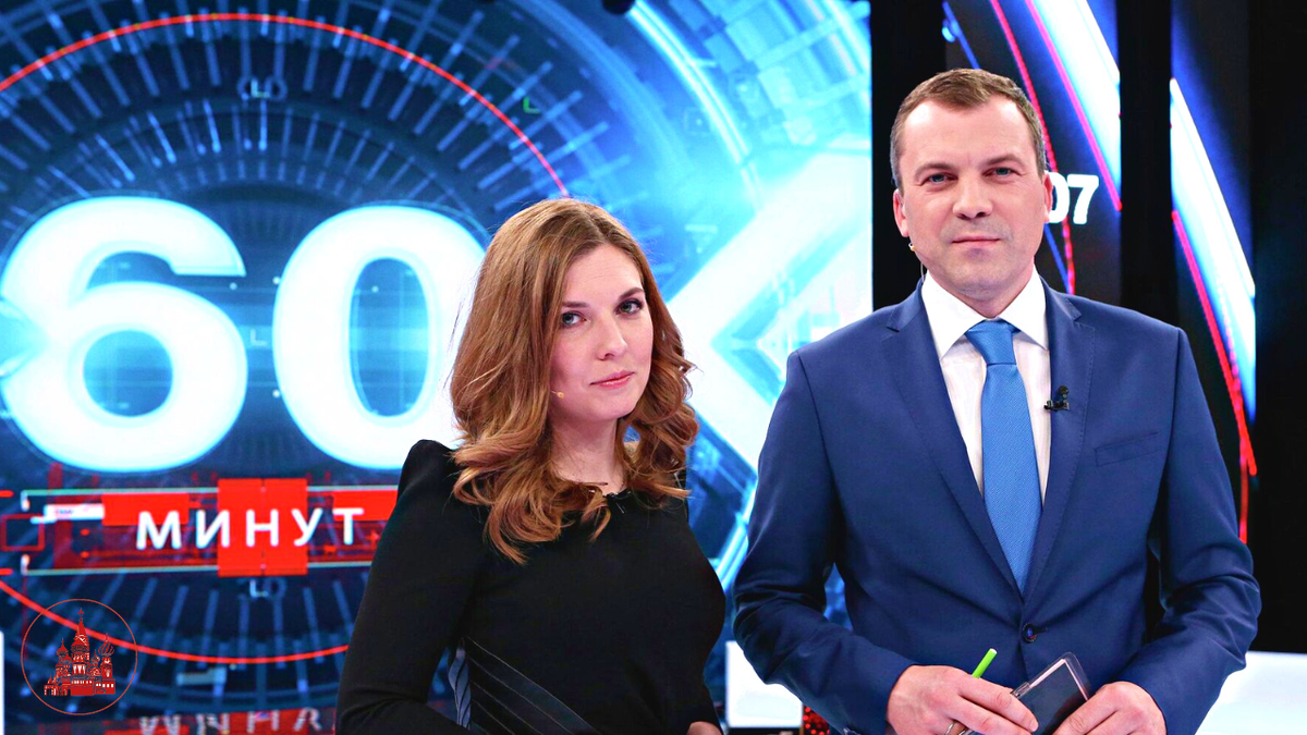 Ольга Скабеева и Евгений Попов