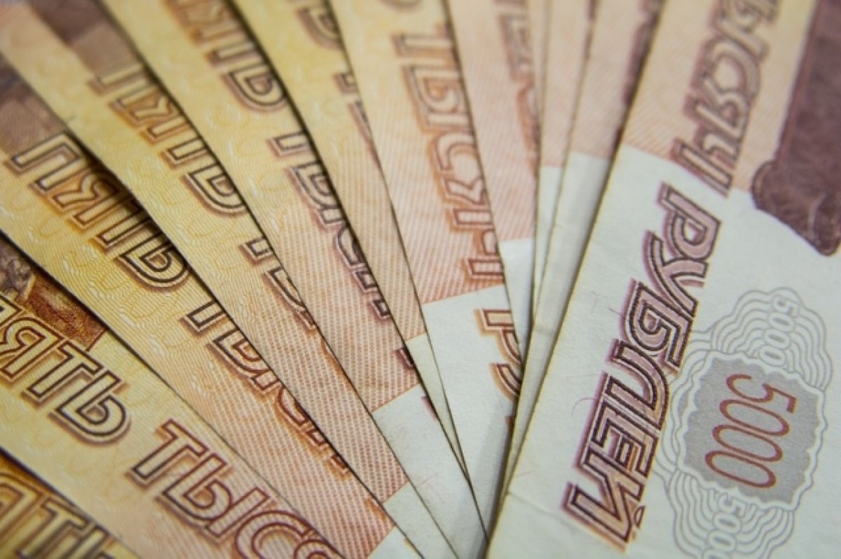    Жительница Кузнецка перевела мошенникам почти 2 млн рублей