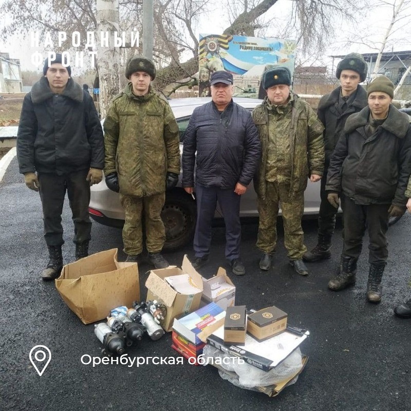  📷    Из Оренбурга отправили очередной гуманитарный груз на Тоцкий полигон Марина Шарт